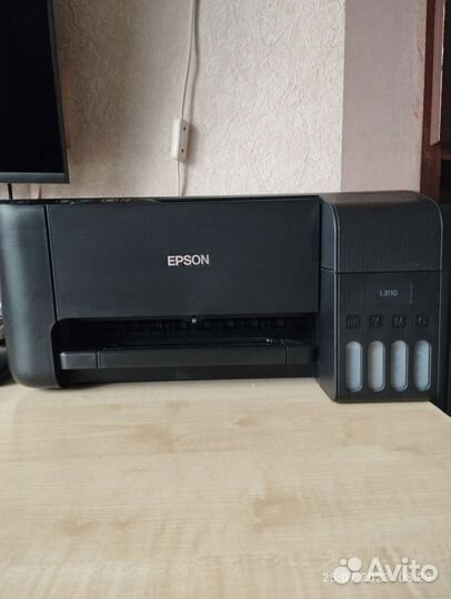 Принтер струйный epson