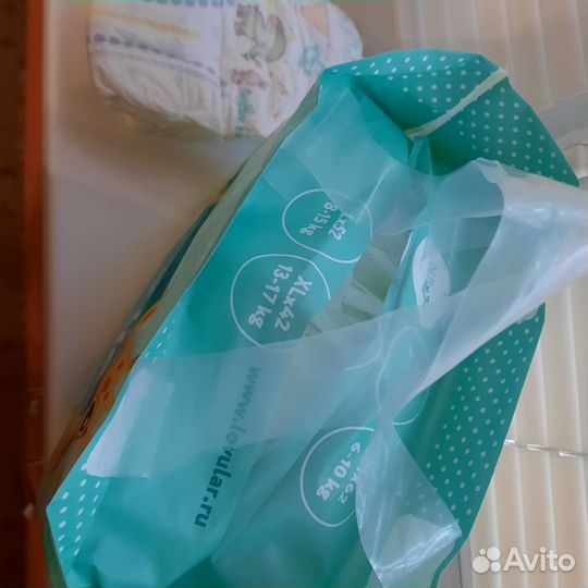 Памперсы подгузники для детей NB (1) Lovular