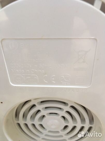 Соковыжималка