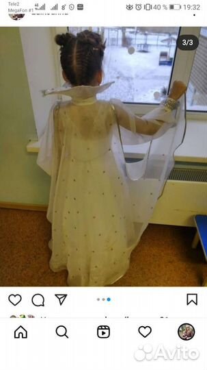 Костюм снежная королева