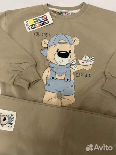 Костюм детский