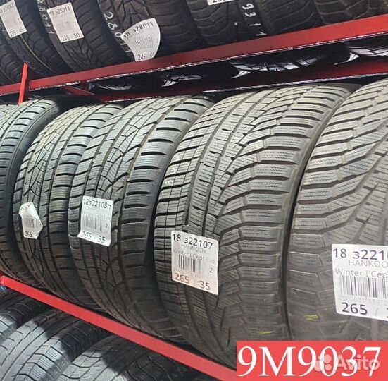 Nokian Tyres Hakkapeliitta 7 235/65 R17 108P