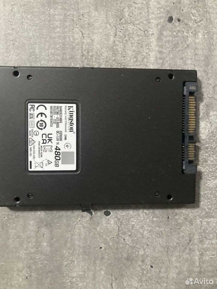 SSD Kingston 480GB