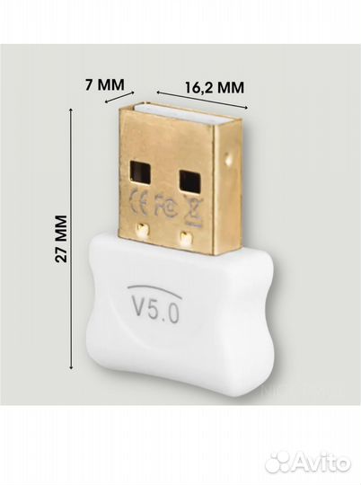 Bluetooth адаптер для пк 5.0 Dongle