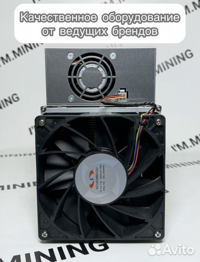 Whatsminer M30S 88th в отличном состоянии