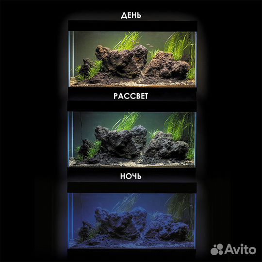 Аквариум opti SET (200 и240л) /черный c LED новый