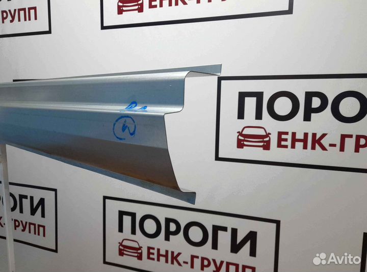 Пороги на все марки авто