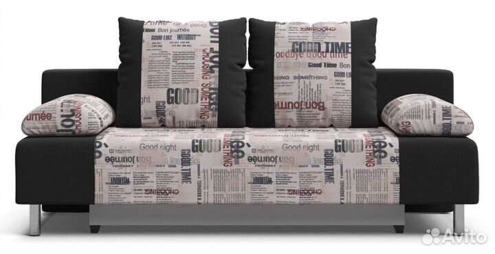 Диван Мадрид (новый, гарантия, НДС)