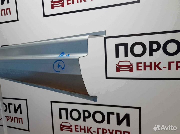 Пороги на все марки авто