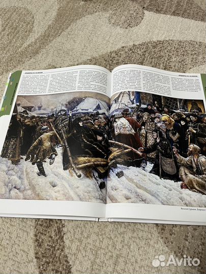 Книга энциклопедия самые знаменитые шедевры