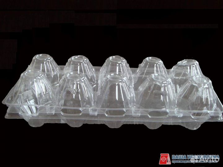 Упаковка для яиц, пластиковая, б/у
