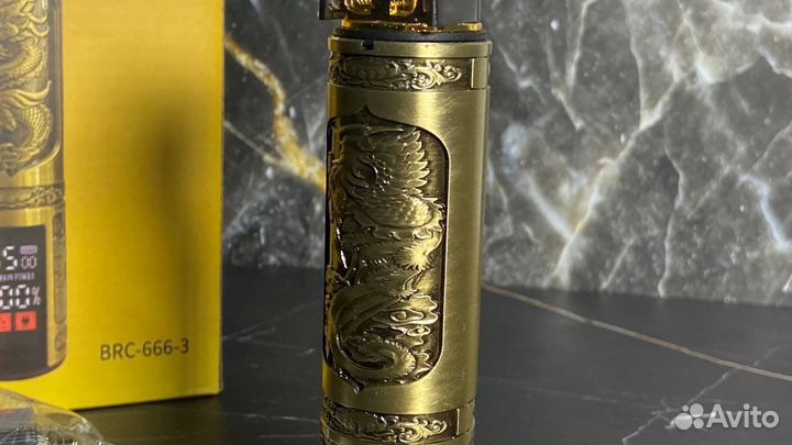 Триммер для бороды