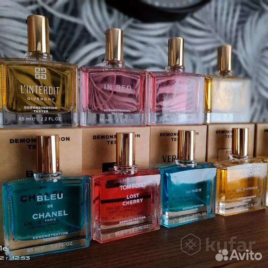 Тестеры духов 65 мл ОАЭ Duty Free Люкс