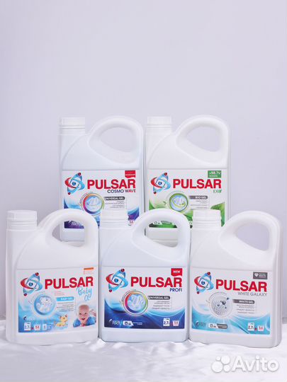 Гель для стирки белья pulsar 2,7л
