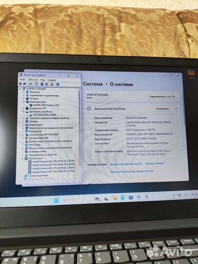 Ноутбук Lenovo на Pentium Gold 8/256
