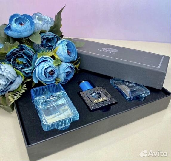 Подарочный набор для мужчин versace