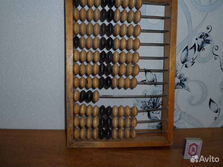 Большие старинные деревянные счеты СССР