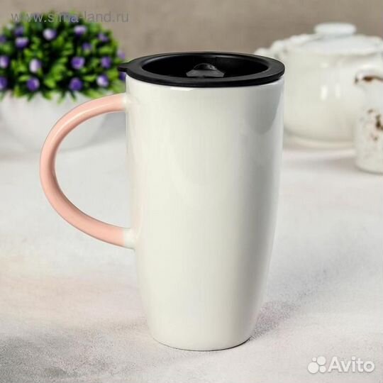 Кружка керамическая с пластиковой крышкой «Геометр