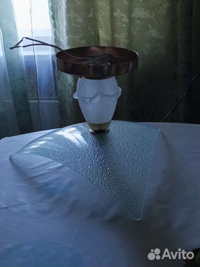 Светильник