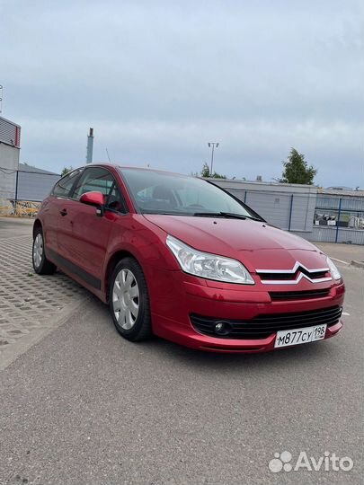 Выкуп авто/выкуп автомобилей