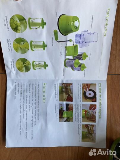 Супер терка с железной ручкой на присоске