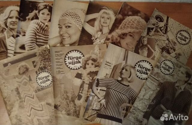 Журналы по вязанию Furge Венгрия 1978-1979гг