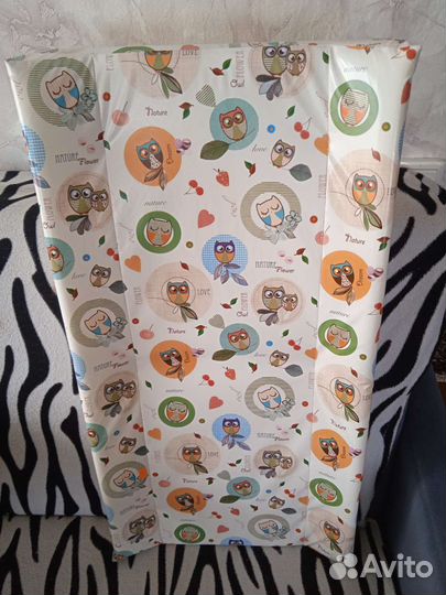 Пеленатор съёмный