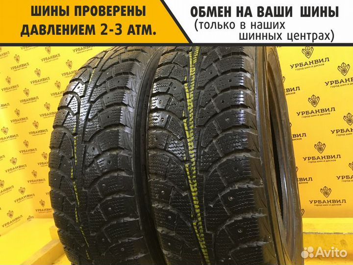 Kingstar SW41 195/65 R15 91Q