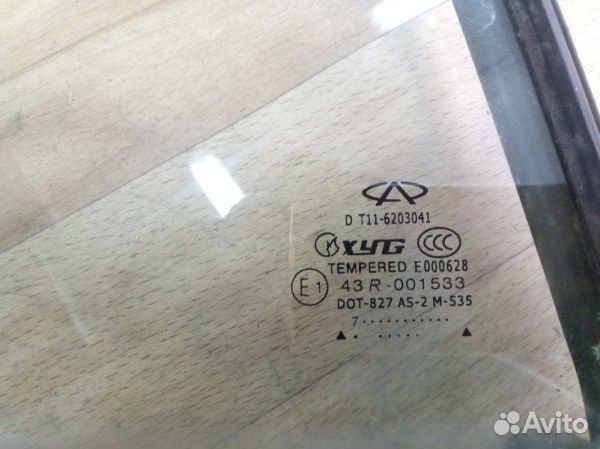 Форточка (стекло) задняя левая Chery Tiggo T11