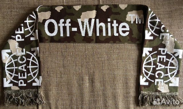 Шарф Off-White Peace