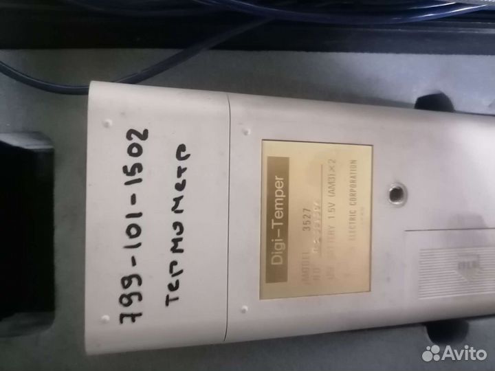 Диагностика Komatsu