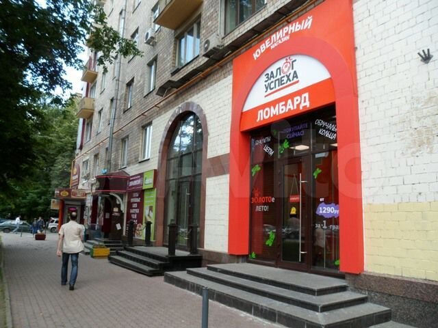 Сдам помещение свободного назначения, 220 м²