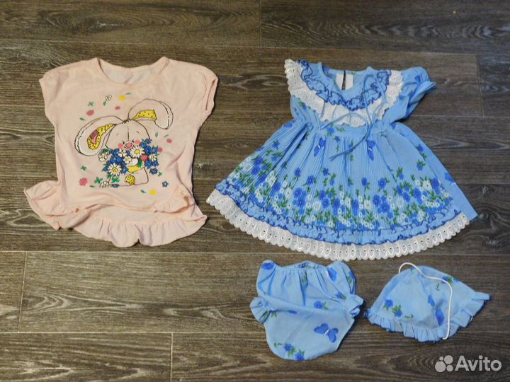 Детская одежда