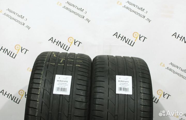 Bridgestone Potenza S001 275/35 R20 94Y