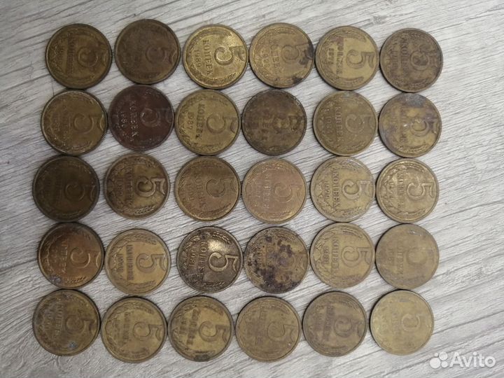 Монеты СССР