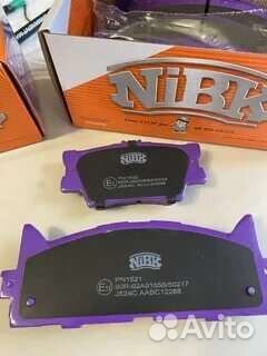 Тормозные колодки PN1521