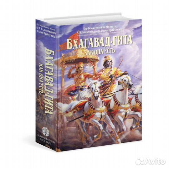 Драгоценные книги