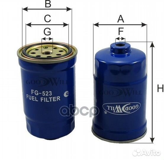 Фильтр топливный FG523 Goodwill