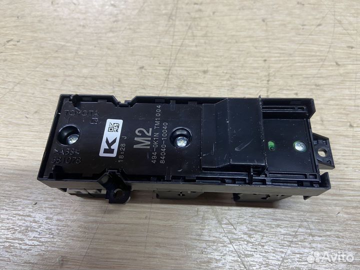 Блок управления стеклоподъемниками Toyota Camry 75