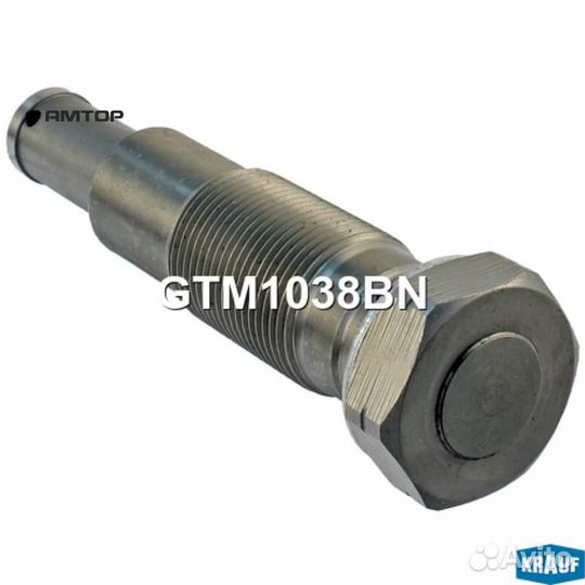Krauf GTM1038BN Натяжитель цепи грм