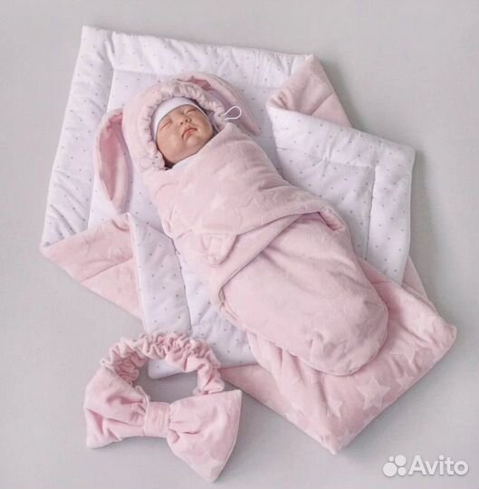 Комплект на выписку