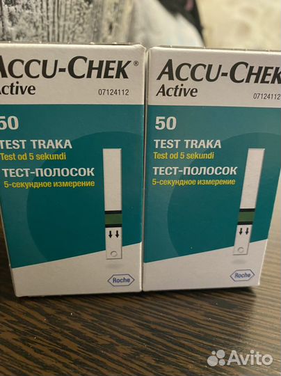 Тест полоски