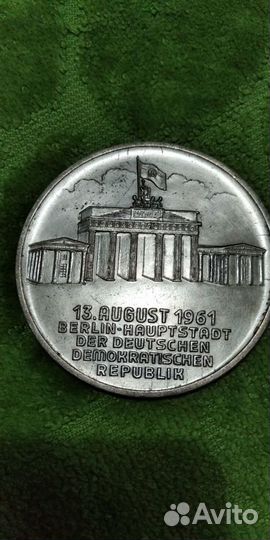 Медаль настольная гдр