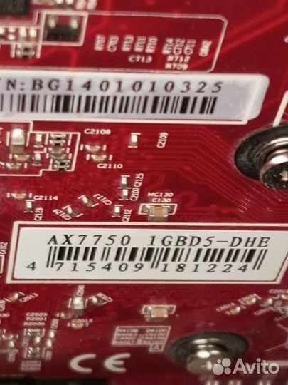 Компьютер AMD 4-5300