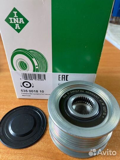 Обгонная муфта генератора 535001810 INA Seat VW