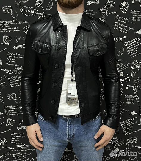 Кожаная куртка