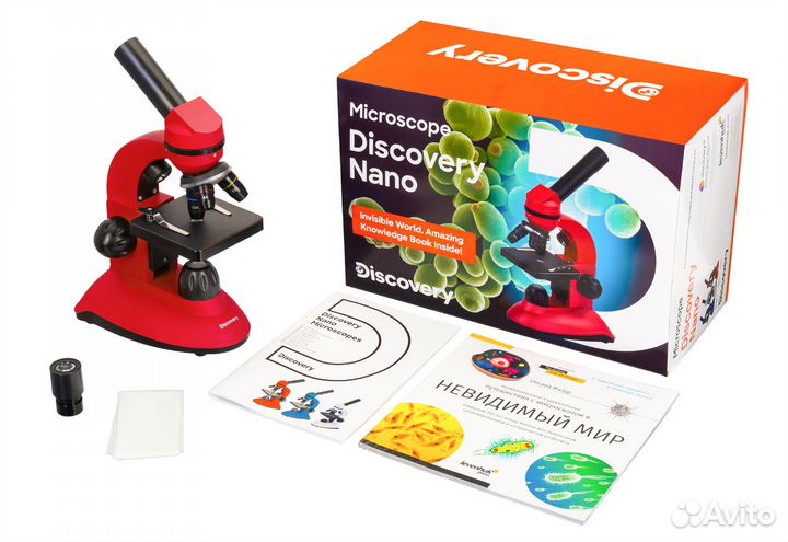 Микроскоп Discovery Nano Terra с книгой