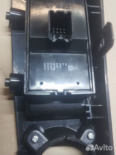 Блок управления степодъемникам chevrolet cruze