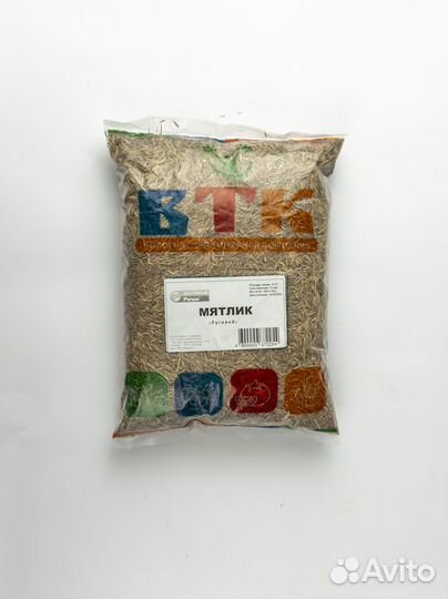 Семена газонной травы