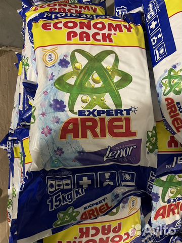Стиральный порошок Ariel 15 кг гель для стирки 5л